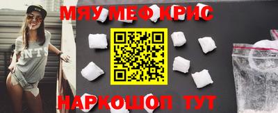 MDMA Чебоксары