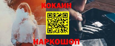 MDMA Чебоксары