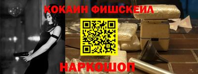 MDMA Чебоксары