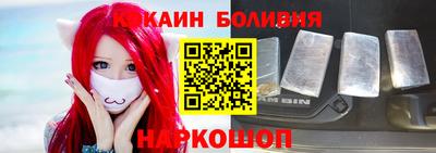 MDMA Чебоксары