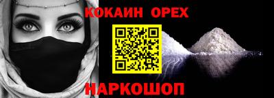 не бодяженный Чебаркуль