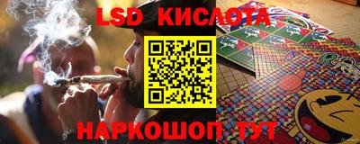кокаин перу Чапаевск