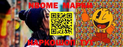 MDMA Чебоксары