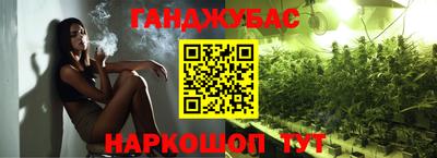 не бодяженный Чебаркуль