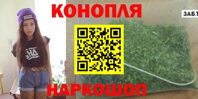 кокаин перу Чапаевск