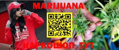 MDMA Чебоксары