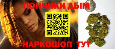 не бодяженный Чебаркуль