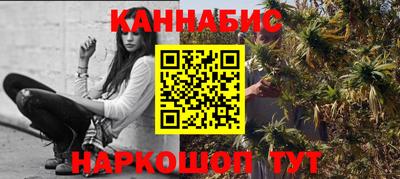 MDMA Чебоксары