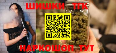 MDMA Чебоксары