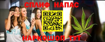 MDMA Чебоксары