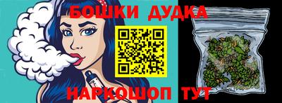 MDMA Чебоксары