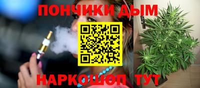 не бодяженный Чебаркуль