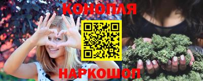не бодяженный Чебаркуль