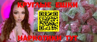 не бодяженный Чебаркуль