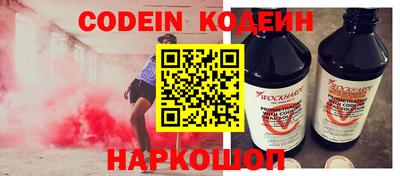 не бодяженный Чебаркуль