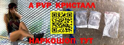 не бодяженный Чебаркуль