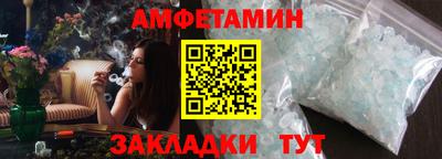 MDMA Чебоксары