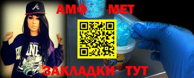 MDMA Чебоксары