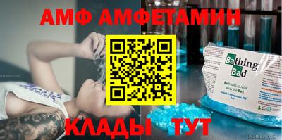 кокаин перу Чапаевск