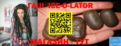 не бодяженный Чебаркуль