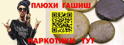 не бодяженный Чебаркуль