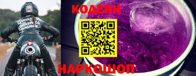 MDMA Чебоксары