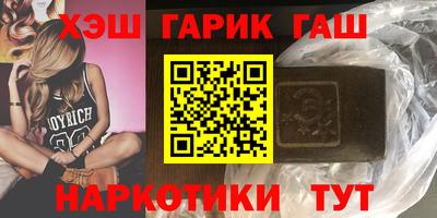 кокаин перу Чапаевск