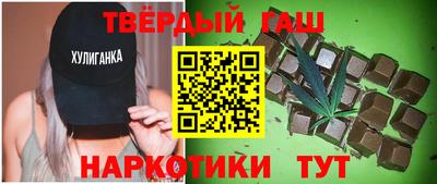 не бодяженный Чебаркуль