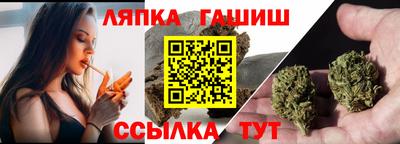 не бодяженный Чебаркуль