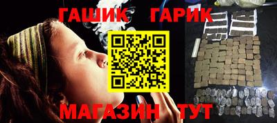 кокаин перу Чапаевск