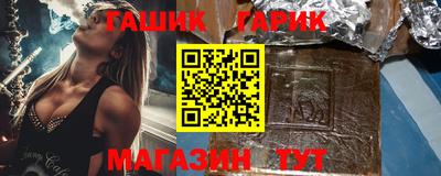 MDMA Чебоксары