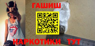не бодяженный Чебаркуль