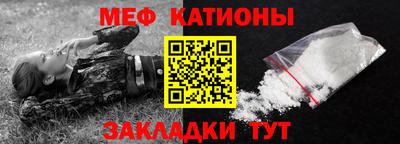 MDMA Чебоксары