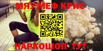 не бодяженный Чебаркуль